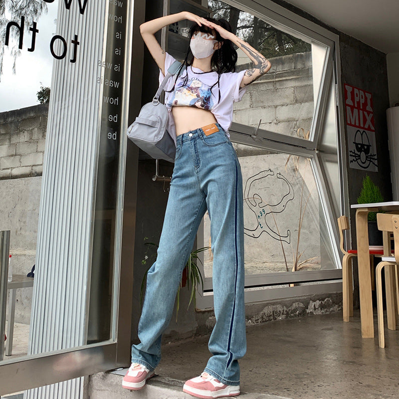 Contrast Jeans Straight Leg Women's High Waist Loose Pear Figure Wide Leg Mop Trousers