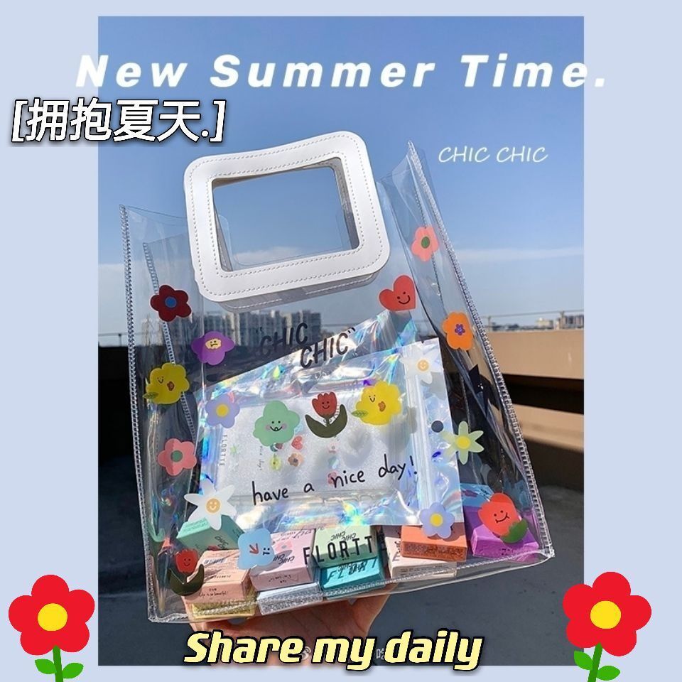 Transparent Pvc Handbag Summer Portable Swimming Waterproof Large Capacity Beach Bag Single Shoulder Storage Toiletry Bag