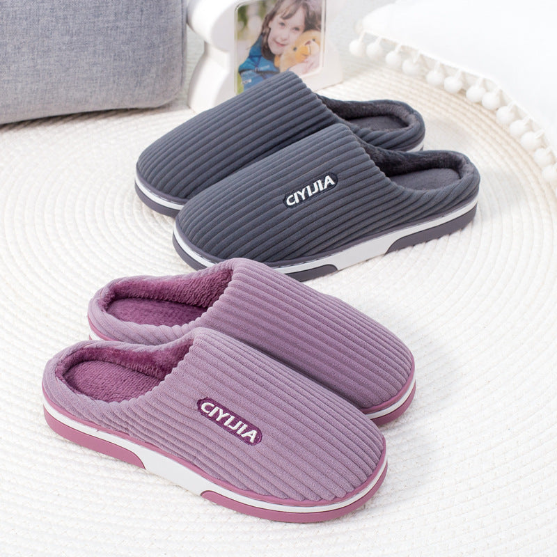 Slippers Autumn And Winter Warm Home Indoor Men And Women Couples Cotton Drag Thickened Non-Slip Plush Thick Cotton Slippers