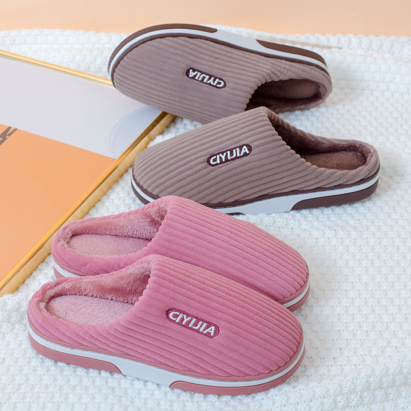 Slippers Autumn And Winter Warm Home Indoor Men And Women Couples Cotton Drag Thickened Non-Slip Plush Thick Cotton Slippers