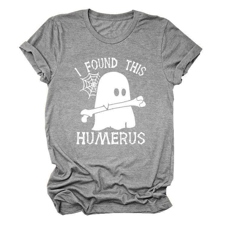 I Found This Humerus Fun Fashion Summer All-In-One Short-Sleeved T-Shirt For Women