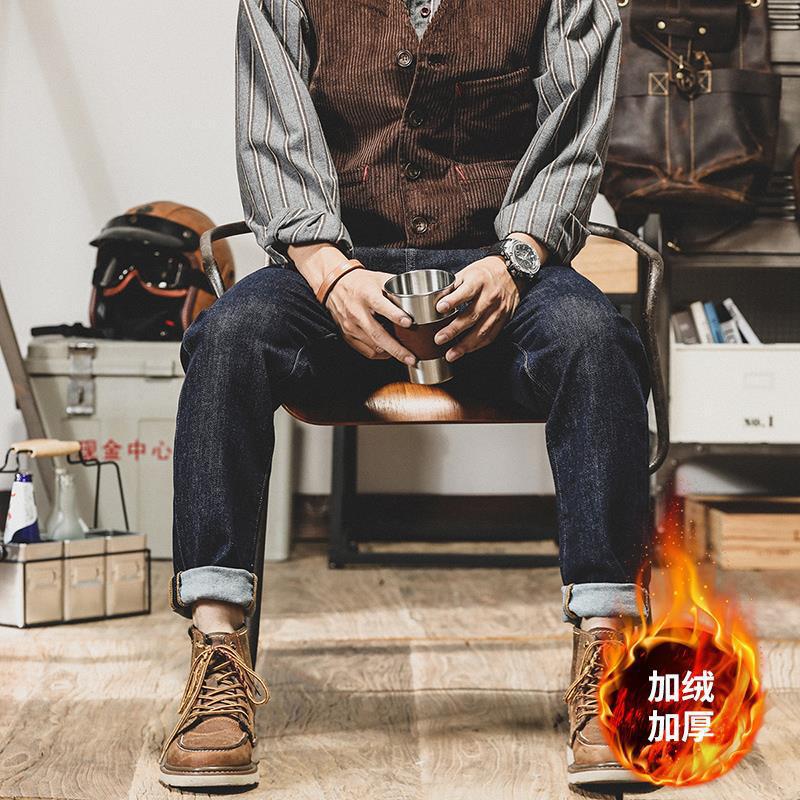 Retro Heavy Fall Jeans Men's Straight Leg Tannin Earthen Cattle Spring And Autumn May Khaki Long Pants