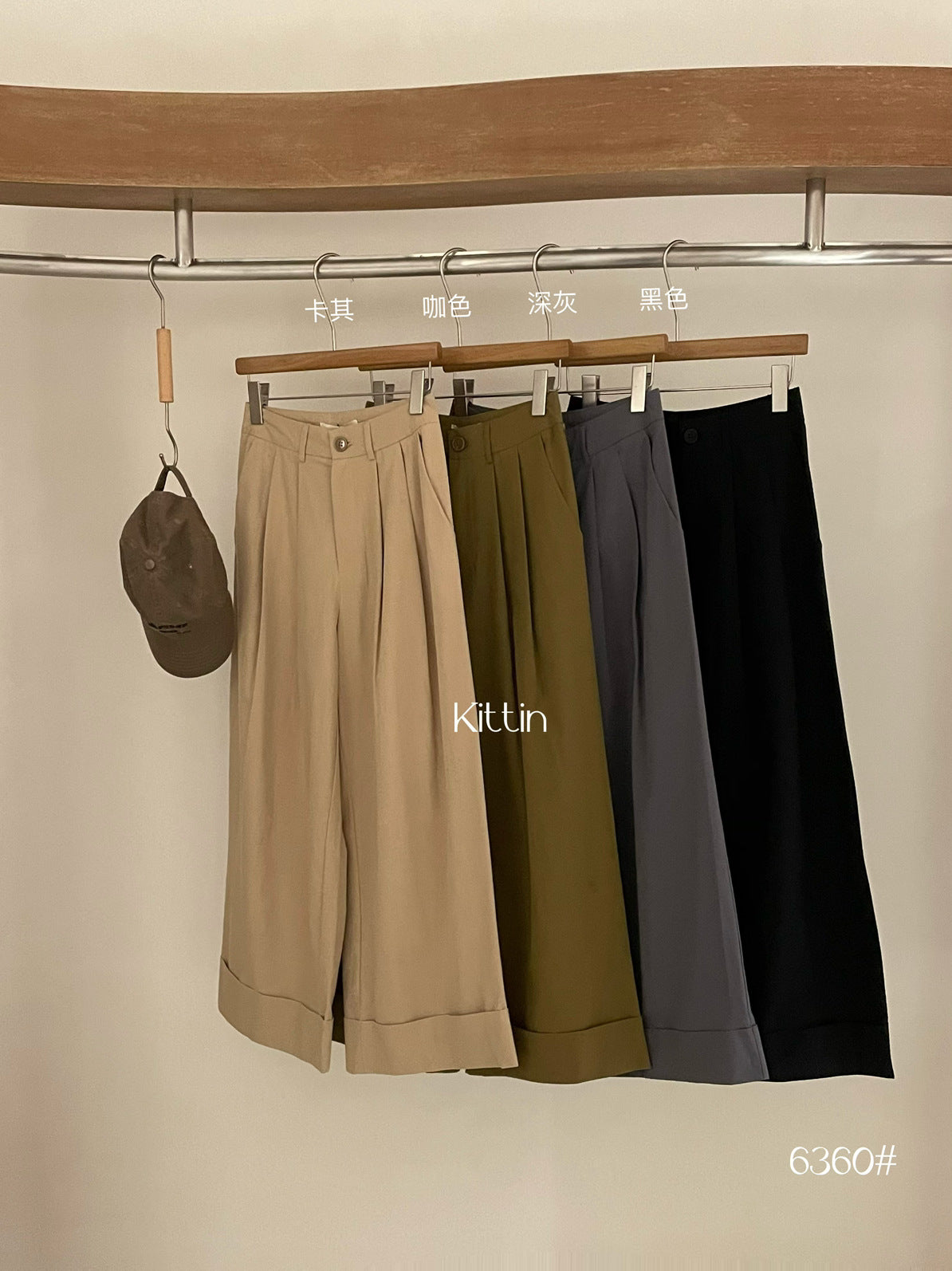 Kittin Autumn New Version Of Cotton Pants Legs Rolled Edge Wide Leg Pants Women Wash Cotton Casual Pants