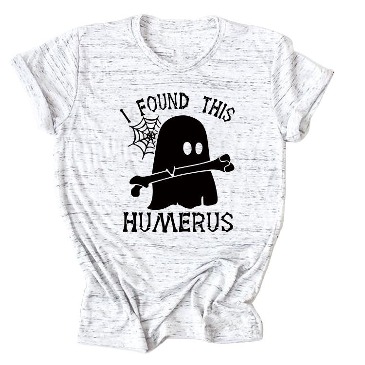 I Found This Humerus Fun Fashion Summer All-In-One Short-Sleeved T-Shirt For Women