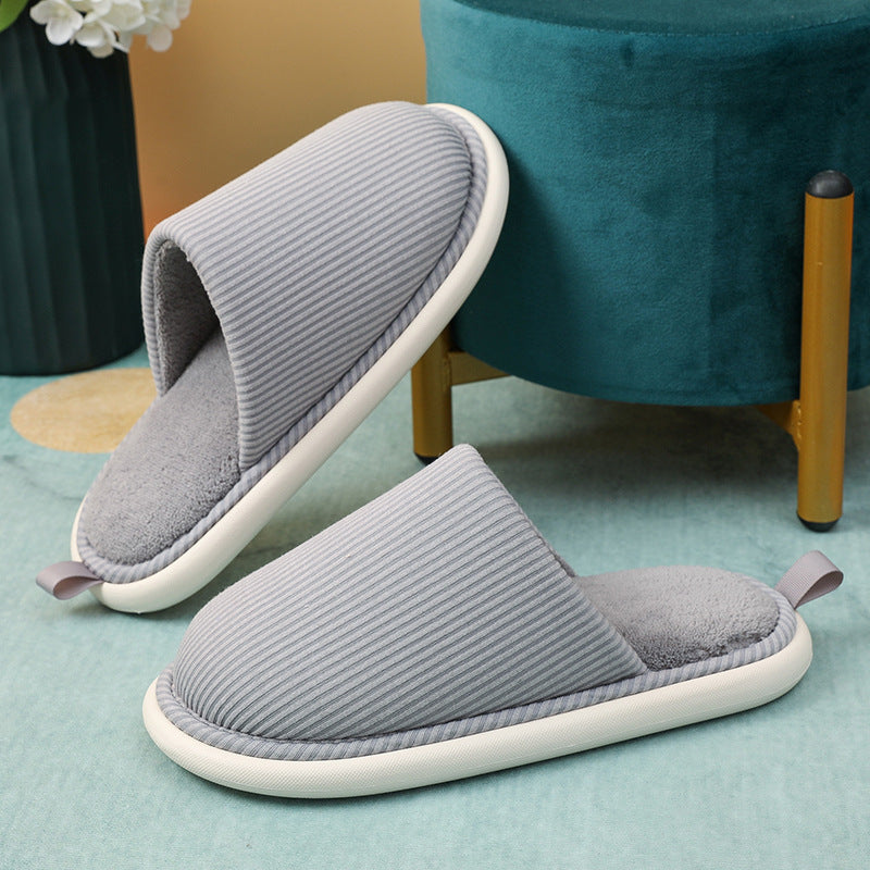 Cotton Slippers Eva Women's Winter Step On The Shit Floor Fluffy Slippers Home Non-Slip