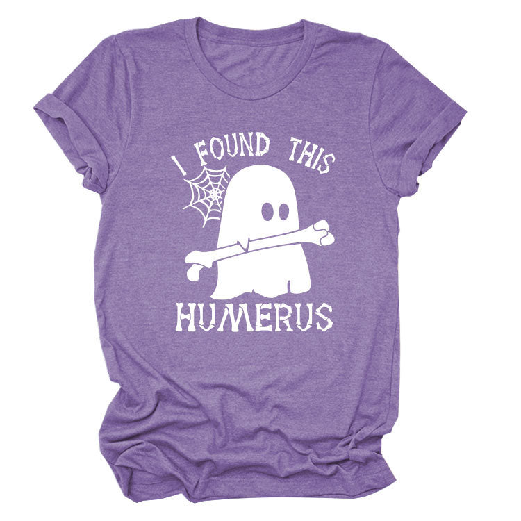 I Found This Humerus Fun Fashion Summer All-In-One Short-Sleeved T-Shirt For Women