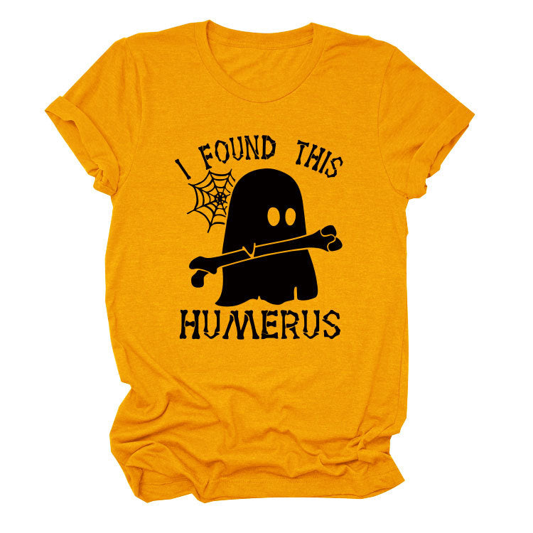 I Found This Humerus Fun Fashion Summer All-In-One Short-Sleeved T-Shirt For Women