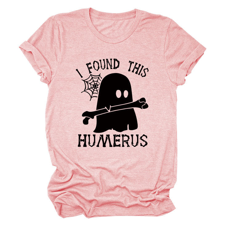 I Found This Humerus Fun Fashion Summer All-In-One Short-Sleeved T-Shirt For Women