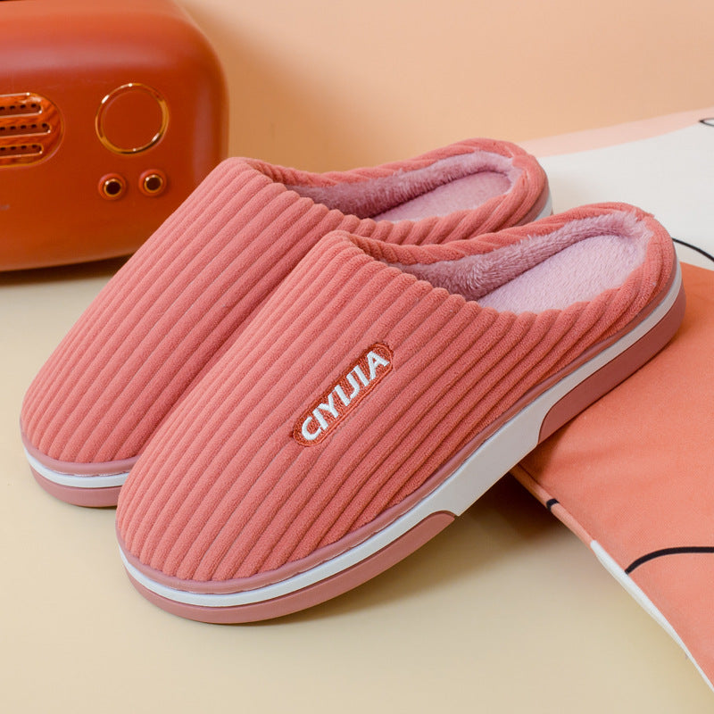 Slippers Autumn And Winter Warm Home Indoor Men And Women Couples Cotton Drag Thickened Non-Slip Plush Thick Cotton Slippers