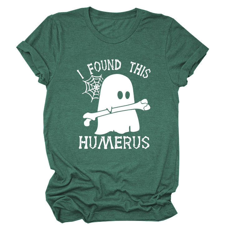 I Found This Humerus Fun Fashion Summer All-In-One Short-Sleeved T-Shirt For Women