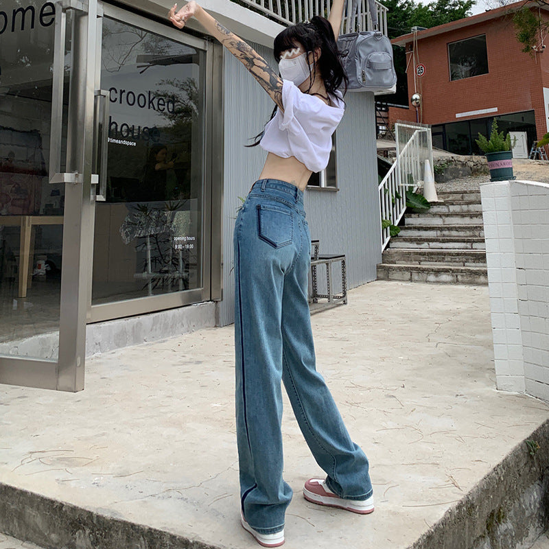 Contrast Jeans Straight Leg Women's High Waist Loose Pear Figure Wide Leg Mop Trousers