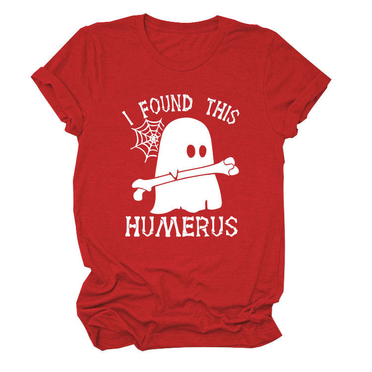 I Found This Humerus Fun Fashion Summer All-In-One Short-Sleeved T-Shirt For Women