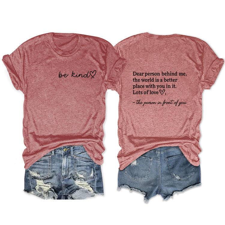 Front And Back Printed Short Sleeve Dear Person Behind Me Loose Fashion T-Shirt