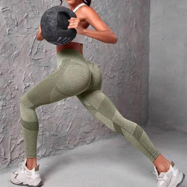 High-Waisted Seamless Peach Butt Belly Lift Tight Quick-Drying Stretch Exercise Pants Slim Breathable Pants