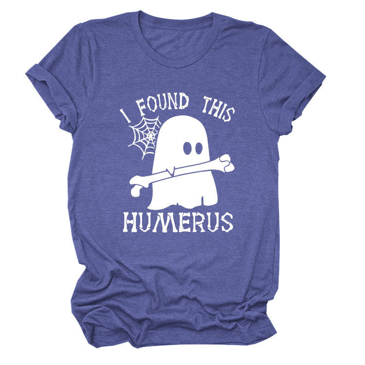 I Found This Humerus Fun Fashion Summer All-In-One Short-Sleeved T-Shirt For Women