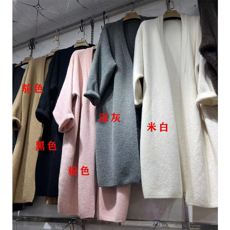 Sweater Coat Women Senior Sense Retro Day Lazy Relaxed Mid-Long Autumn And Winter New Knit Cardigan