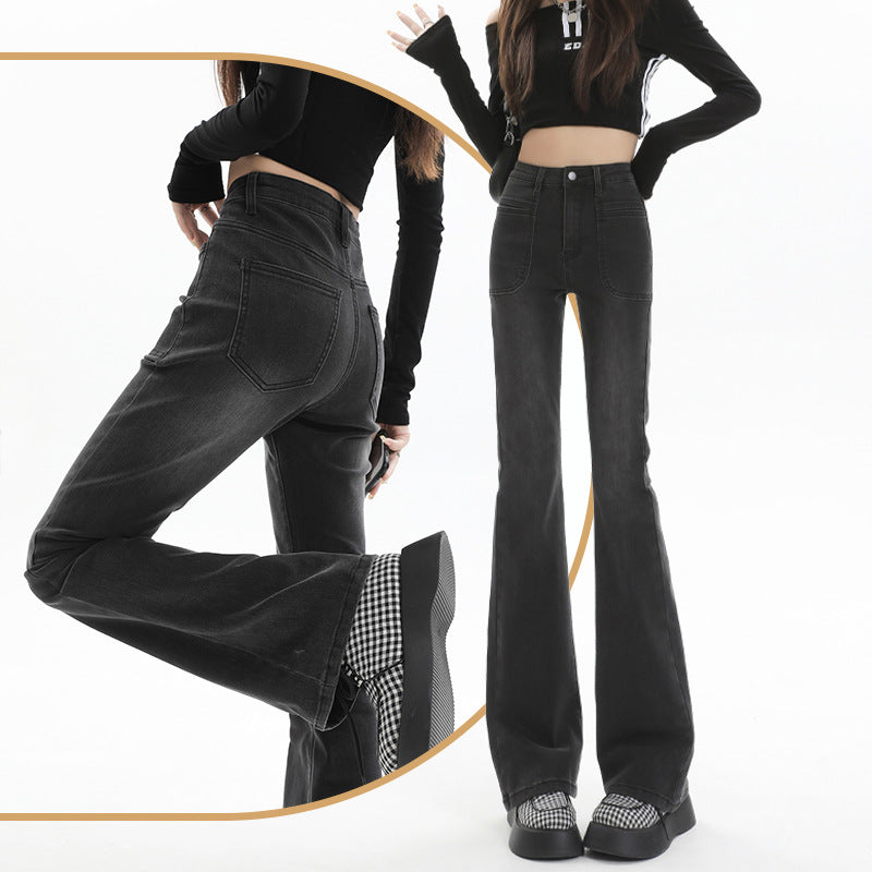 Vintage Micro-Flared Jeans For Women Autumn-Winter High-Waisted Slimming Stretch Spice Mop Horseshoe Pants