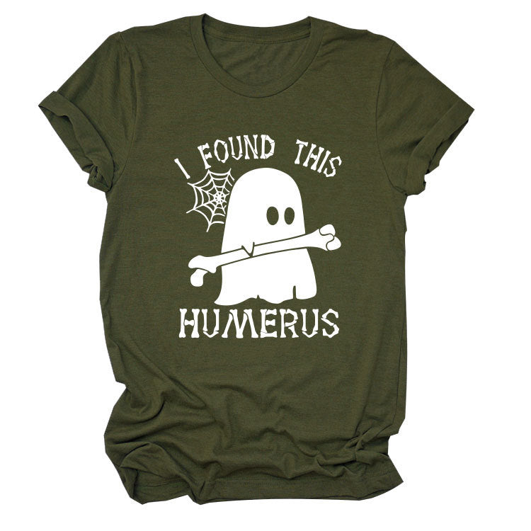 I Found This Humerus Fun Fashion Summer All-In-One Short-Sleeved T-Shirt For Women