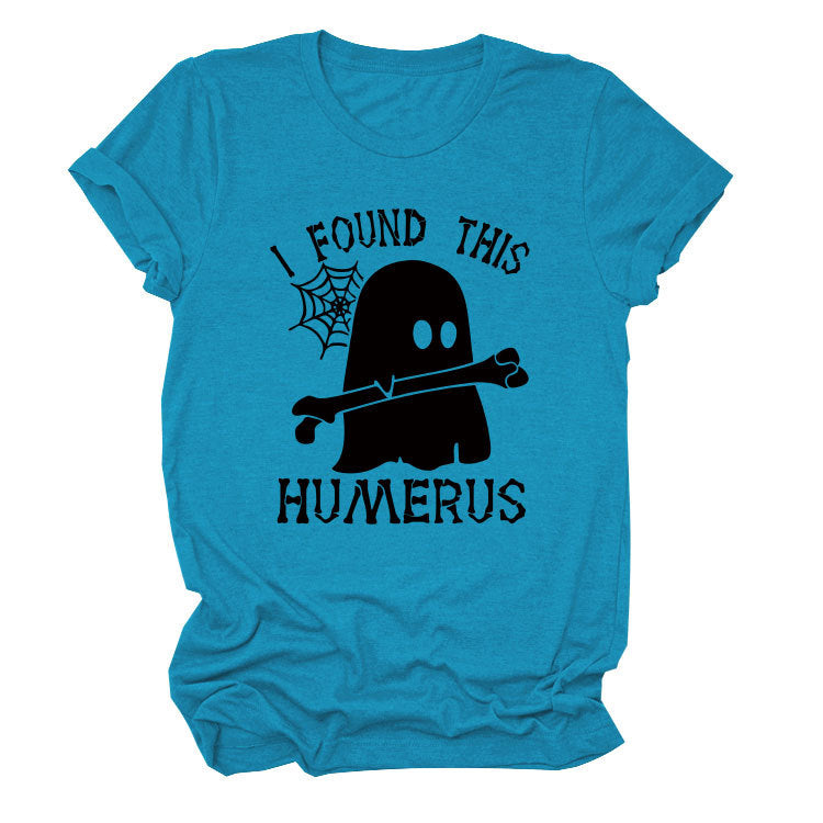 I Found This Humerus Fun Fashion Summer All-In-One Short-Sleeved T-Shirt For Women