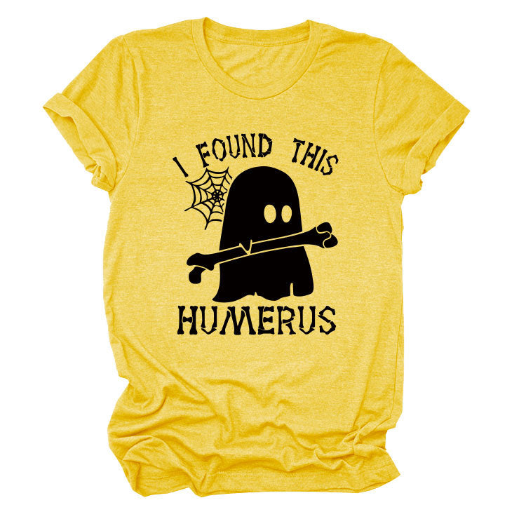 I Found This Humerus Fun Fashion Summer All-In-One Short-Sleeved T-Shirt For Women