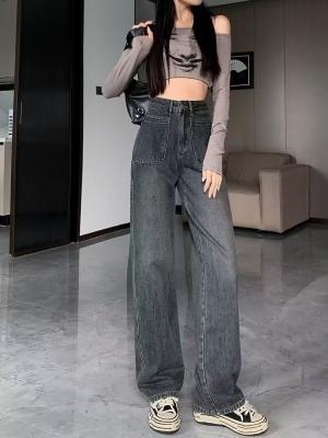 New Vintage Jeans For Women Spring And Autumn With High Waist Show Slim Narrow Version Straight Leg Pants Loose Wide Leg Pants
