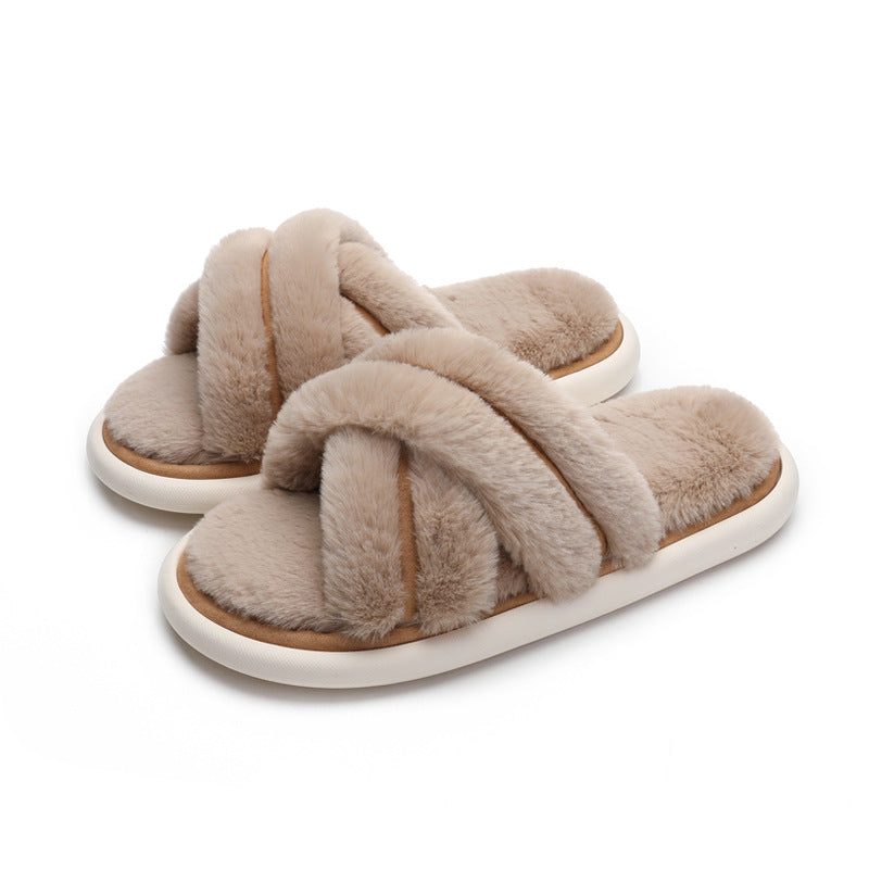Cotton Slippers Eva Women's Winter Step On The Shit Floor Fluffy Slippers Home Non-Slip