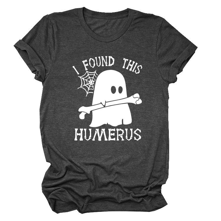 I Found This Humerus Fun Fashion Summer All-In-One Short-Sleeved T-Shirt For Women