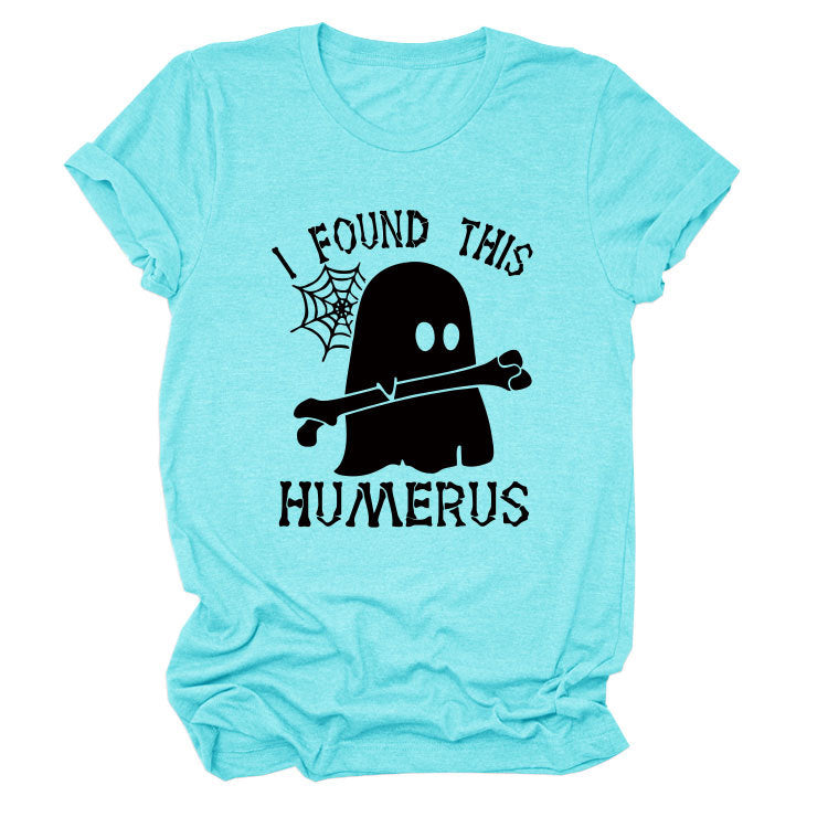 I Found This Humerus Fun Fashion Summer All-In-One Short-Sleeved T-Shirt For Women