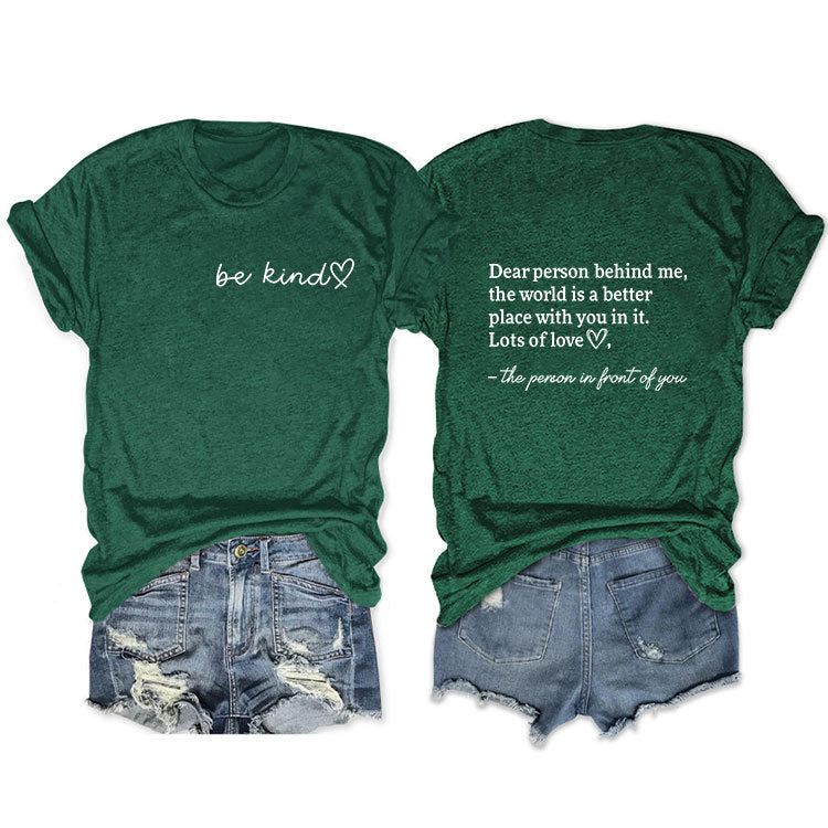 Front And Back Printed Short Sleeve Dear Person Behind Me Loose Fashion T-Shirt