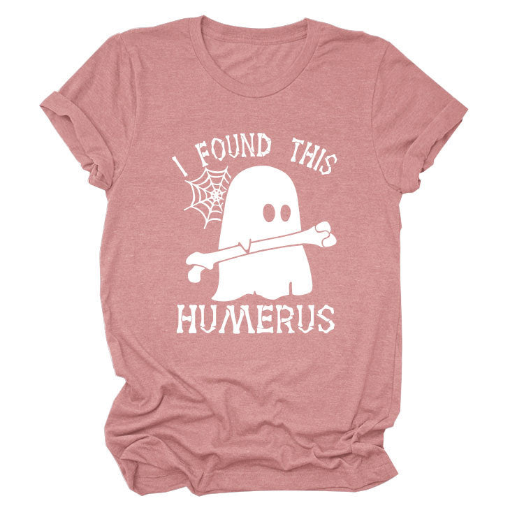 I Found This Humerus Fun Fashion Summer All-In-One Short-Sleeved T-Shirt For Women