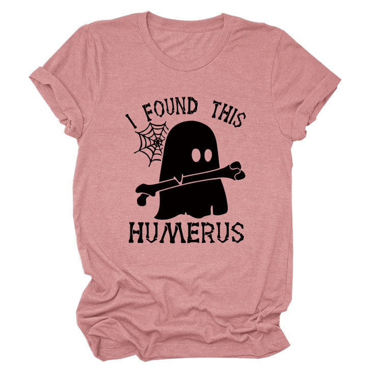 I Found This Humerus Fun Fashion Summer All-In-One Short-Sleeved T-Shirt For Women