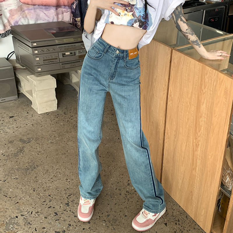 Contrast Jeans Straight Leg Women's High Waist Loose Pear Figure Wide Leg Mop Trousers