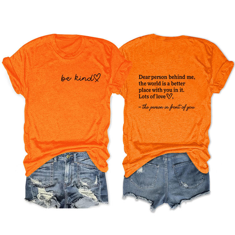 Front And Back Printed Short Sleeve Dear Person Behind Me Loose Fashion T-Shirt