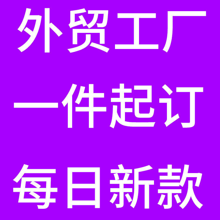 Griswold's Christmas Tree Letter Round Neck Long Sleeve Christmas Plus Size Women's Hoodie