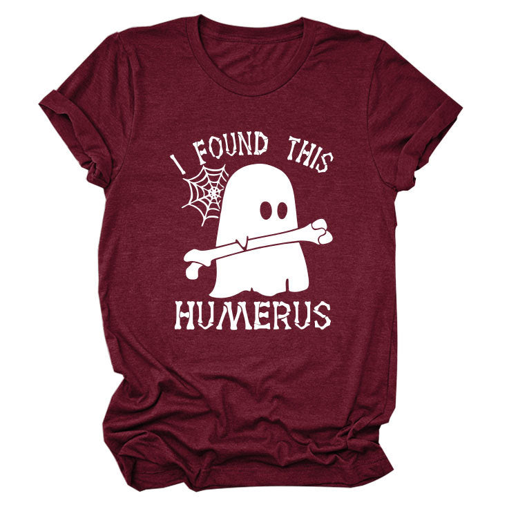 I Found This Humerus Fun Fashion Summer All-In-One Short-Sleeved T-Shirt For Women
