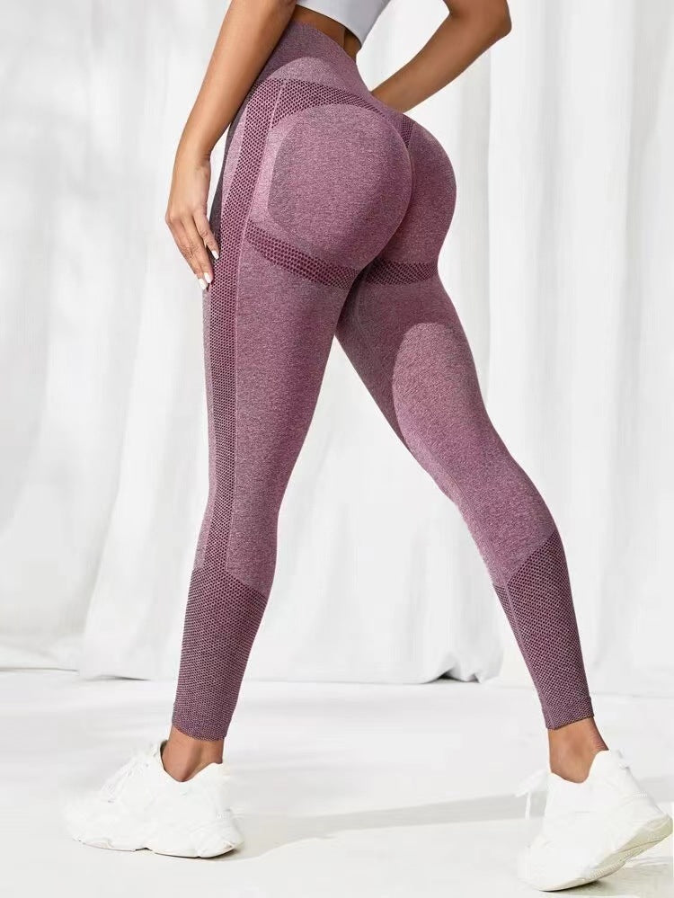 Seamless Dots Peach Butt Yoga Pants Women's High-Waisted Hip Lift Peach Tight Sweatpants
