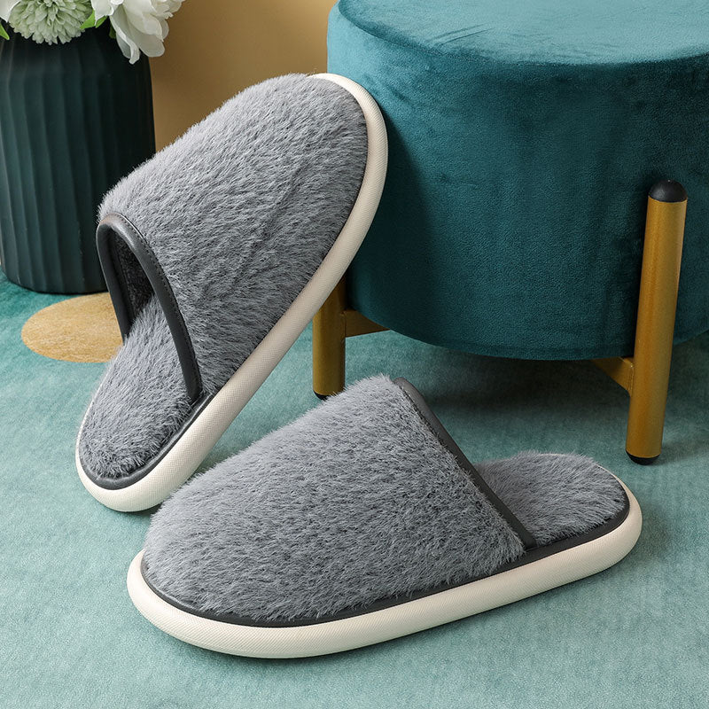 Cotton Slippers Eva Women's Winter Step On The Shit Floor Fluffy Slippers Home Non-Slip