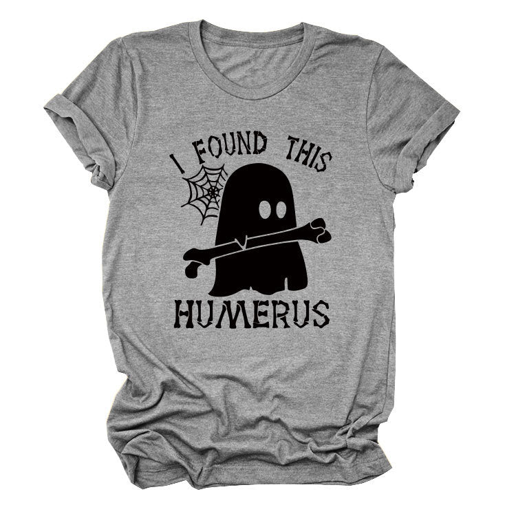 I Found This Humerus Fun Fashion Summer All-In-One Short-Sleeved T-Shirt For Women