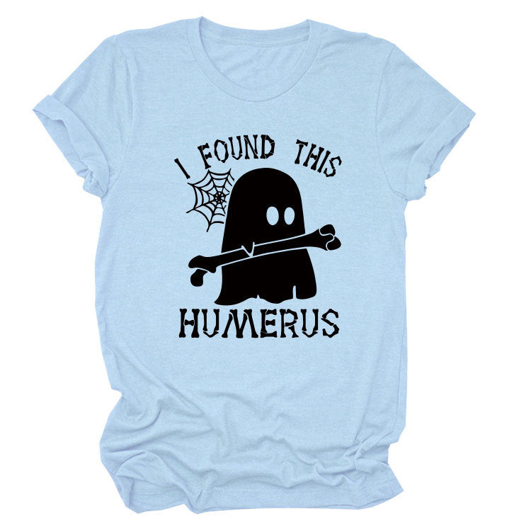 I Found This Humerus Fun Fashion Summer All-In-One Short-Sleeved T-Shirt For Women