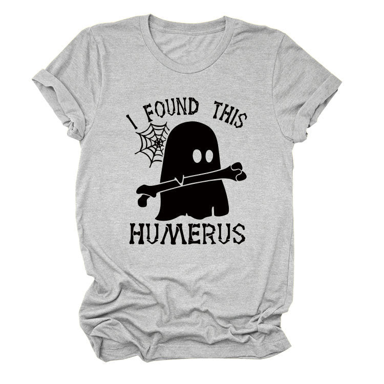 I Found This Humerus Fun Fashion Summer All-In-One Short-Sleeved T-Shirt For Women