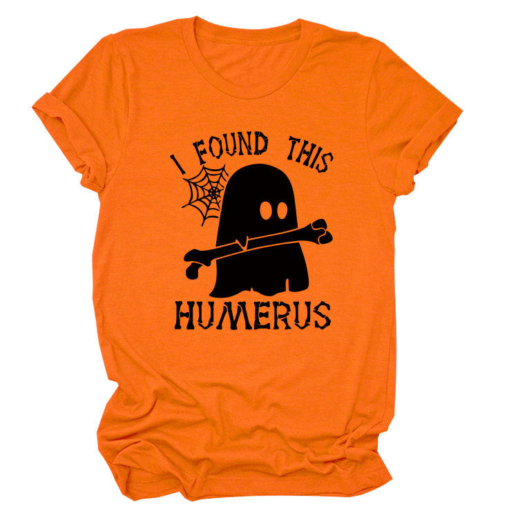I Found This Humerus Fun Fashion Summer All-In-One Short-Sleeved T-Shirt For Women