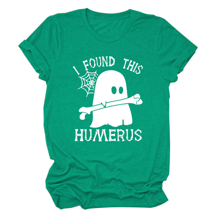 I Found This Humerus Fun Fashion Summer All-In-One Short-Sleeved T-Shirt For Women