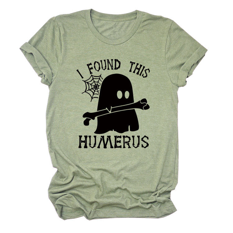 I Found This Humerus Fun Fashion Summer All-In-One Short-Sleeved T-Shirt For Women