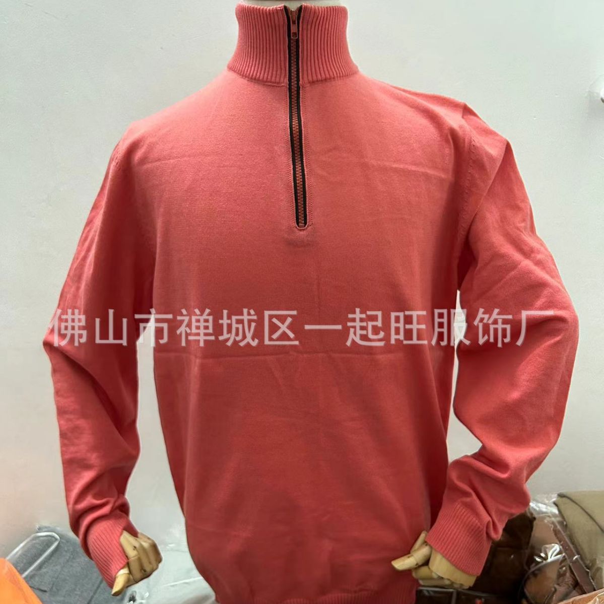 Men's Sweater Wool Warm Sweater