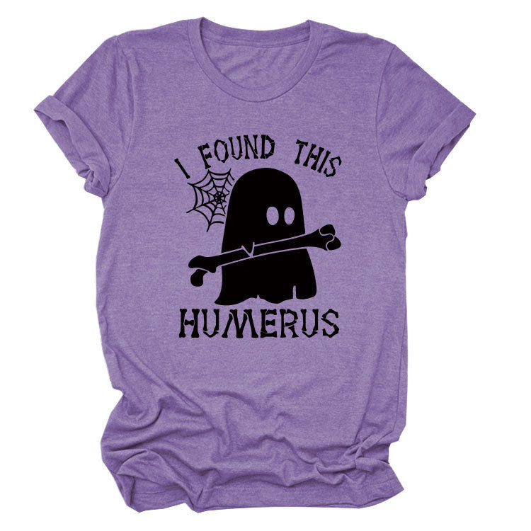 I Found This Humerus Fun Fashion Summer All-In-One Short-Sleeved T-Shirt For Women