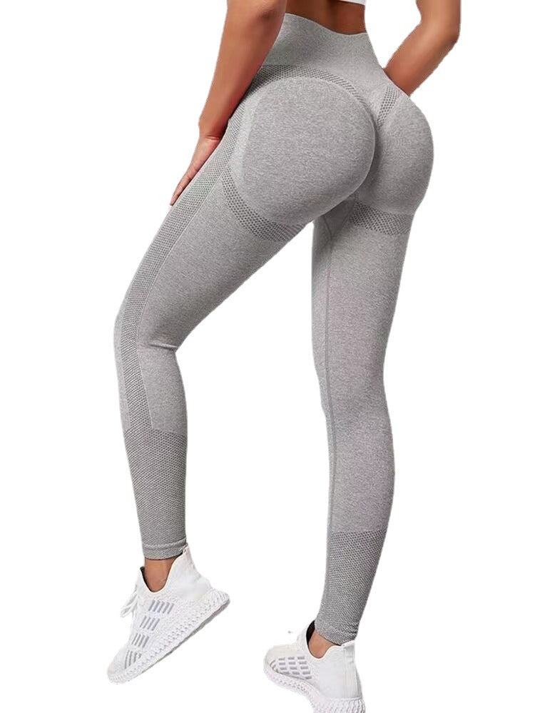 Seamless Dots Peach Butt Yoga Pants Women's High-Waisted Hip Lift Peach Tight Sweatpants