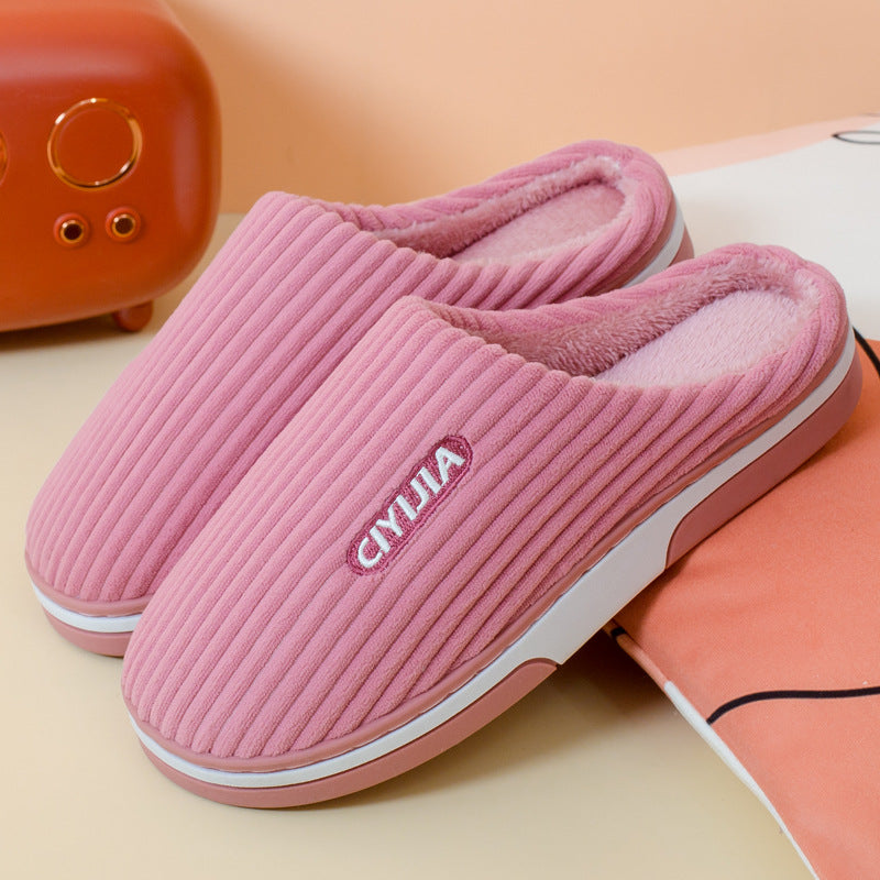 Slippers Autumn And Winter Warm Home Indoor Men And Women Couples Cotton Drag Thickened Non-Slip Plush Thick Cotton Slippers