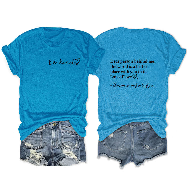 Front And Back Printed Short Sleeve Dear Person Behind Me Loose Fashion T-Shirt