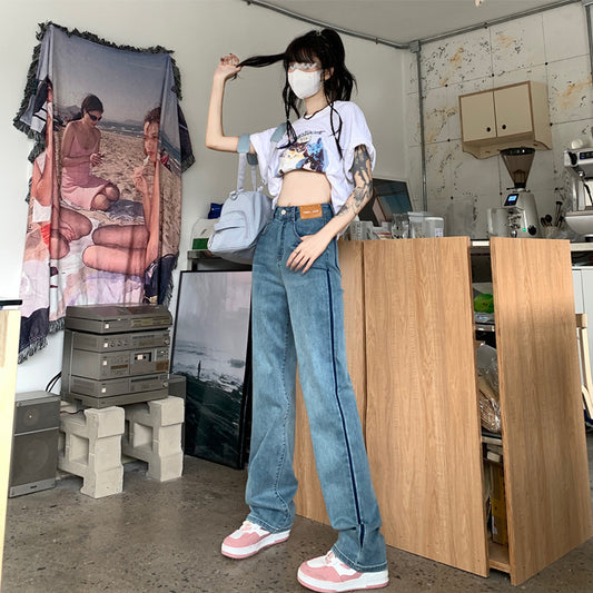 Contrast Jeans Straight Leg Women's High Waist Loose Pear Figure Wide Leg Mop Trousers