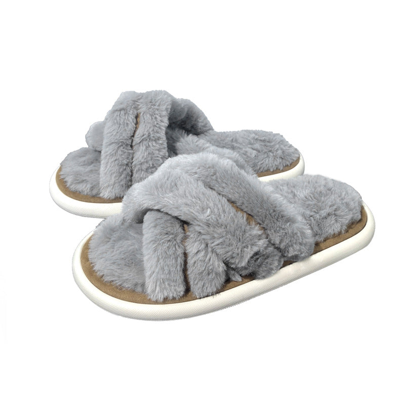 Cotton Slippers Eva Women's Winter Step On The Shit Floor Fluffy Slippers Home Non-Slip